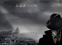 跟着大咖走！众引传播将携营销大咖论剑黄浦江 解答业界营销技术盲点