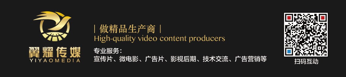 刘贺源微信底部通栏广告3.11.jpg