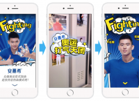 里约奥运，我们不撒鸡血只谈热情