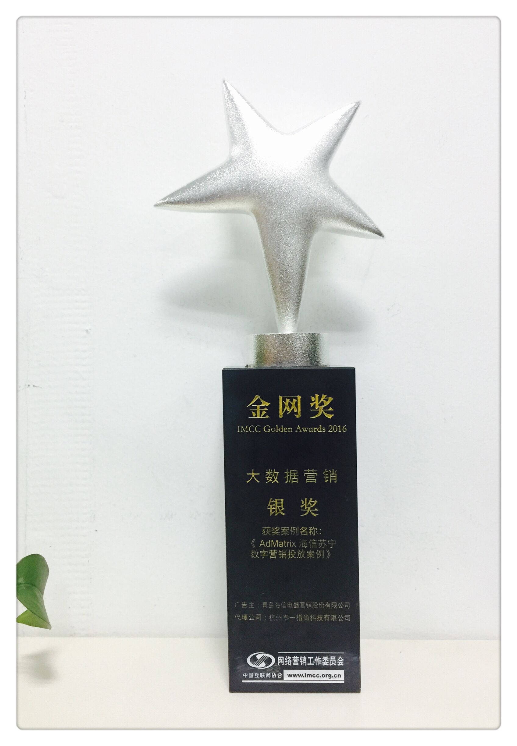 QQ图片20161121172018.jpg