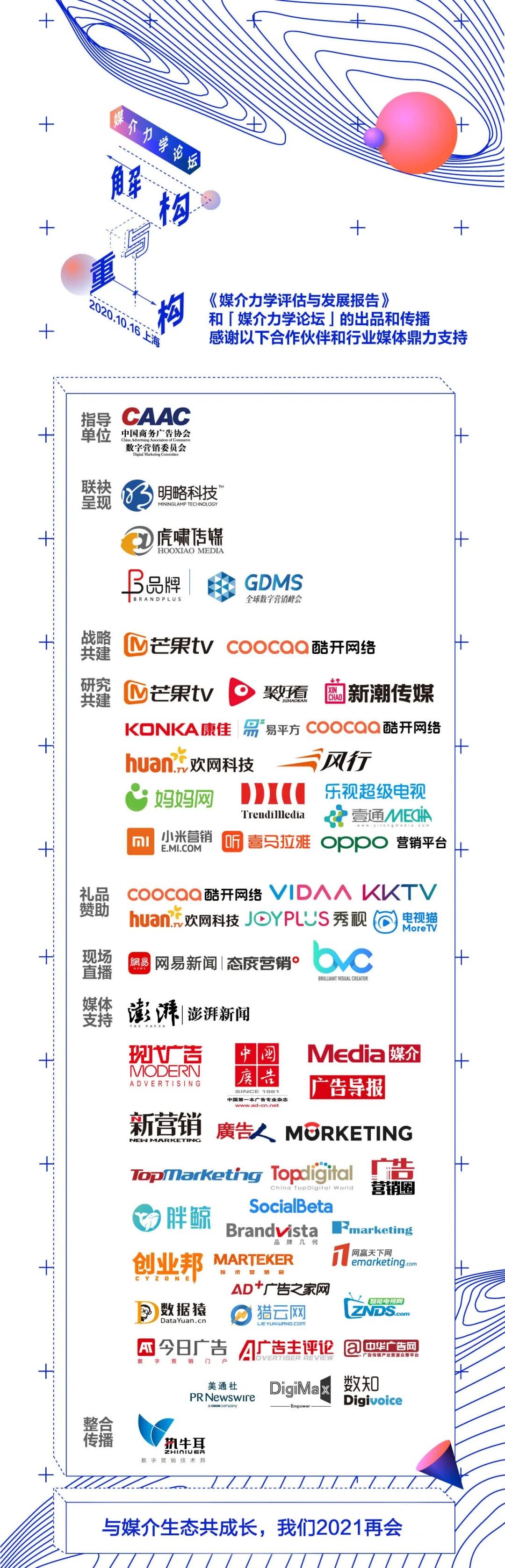 一样.jpg
