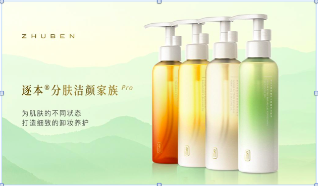 图片 5.png
