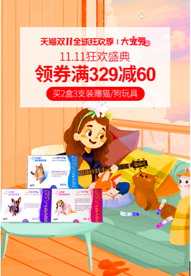 图片 15.png
