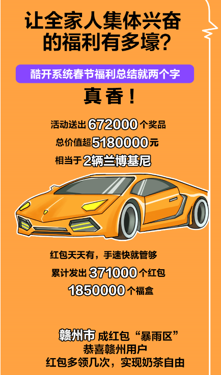 图片 4.png