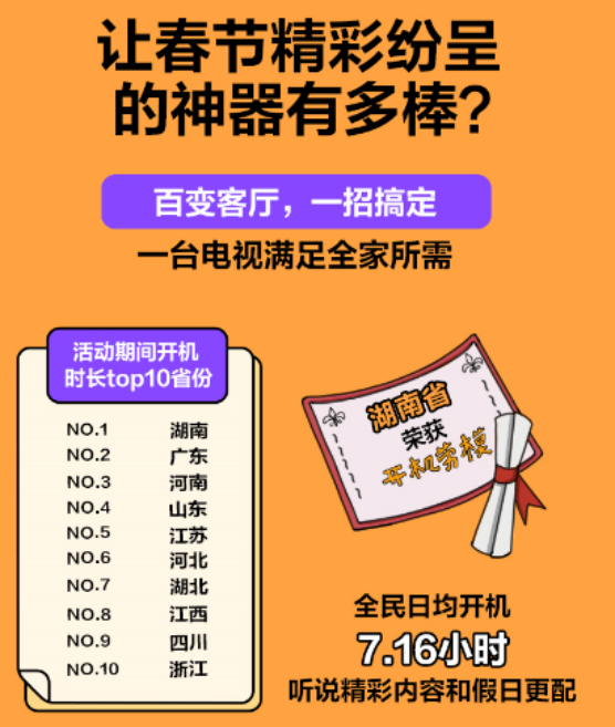 图片 5.png