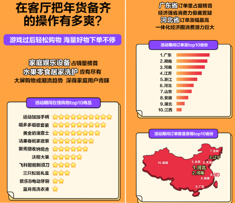 图片 9.png