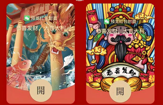 图片 1.png