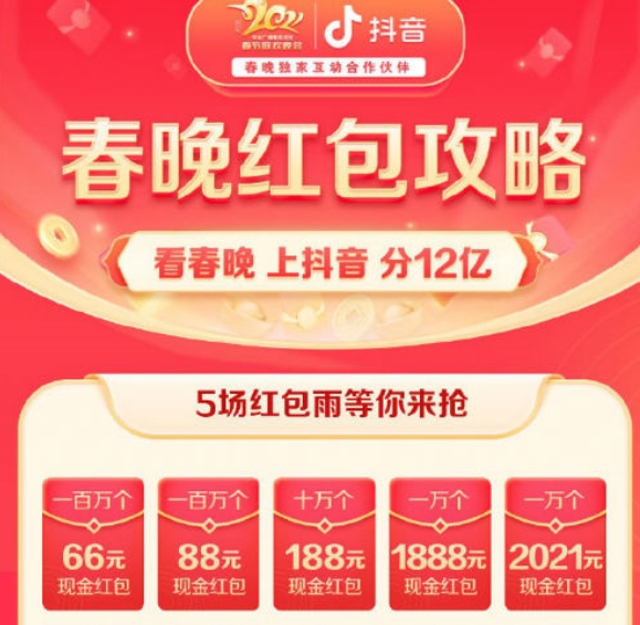 图片 2.png