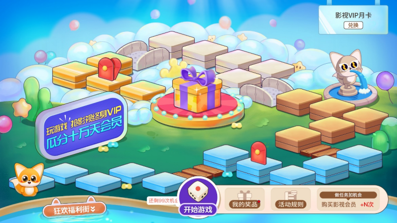 图片 1.png