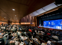 新质营销时代，探索营销增长新思考——第六届中国创新营销论坛成功举办