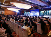 跨越十六载，营销风向标，2025金鼠标国际数字营销节圆满举办