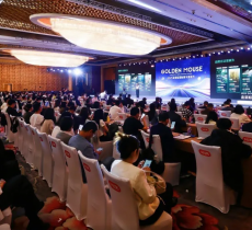 跨越十六载，营销风向标，2025金鼠标国际数字营销节圆满举办