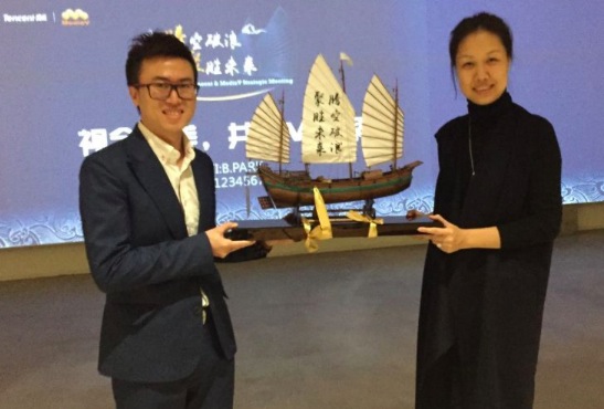 腾讯&聚胜万合齐乘风,互联网数字营销共破浪