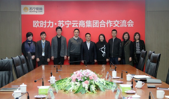 Ochirly欧时力入驻苏宁易购，携手强化服装O2O运营