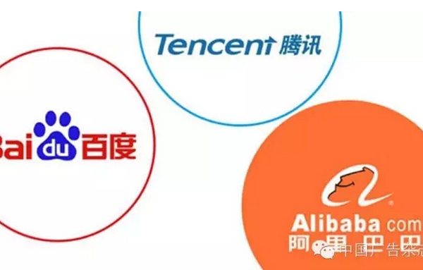 叶茂中:BAT与变化中的需求