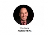 奥美全球董事长杨名皓: 我眼中的内容营销