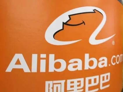 中国数字广告营收今年将达404.2亿美元 同比增30%