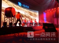 晋善晋美，山西后生都是全能老公？