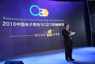 场景营销迎来新纪元，中国首个场景营销联盟成立
