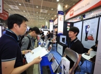 2016 WORLD IT SHOW, 针对亚洲最大ICT市场