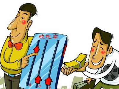影视业收视造假弊病，如何破？