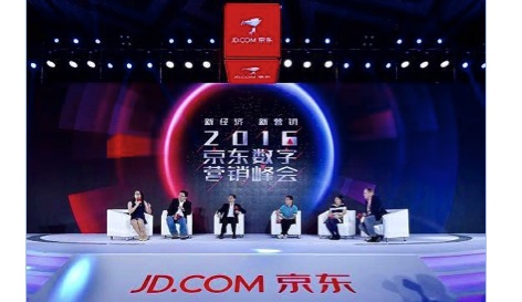多盟“技术+服务”助推京腾计划 共建数据驱动型社交电商