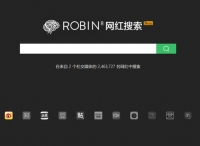 240万网红任你??？ROBIN8发布网红搜索神器Beta版