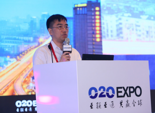 O2OEXPO｜IBM全球杰出工程师、IBM中国创新工程院院长田忠：认知计算引领产业智能化