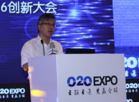 O2OEXPO|廊坊市市委常委副市长喻华锋：融入京津冀协同，加快大数据发展