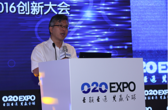 O2OEXPO|廊坊市市委常委副市长喻华锋：融入京津冀协同，加快大数据发展