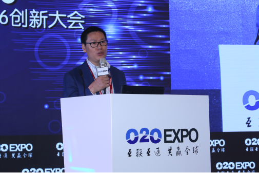 O2OEXPO｜世界O2O组织创始人兼总干事宋炜：O2O服务离不开创新与用户