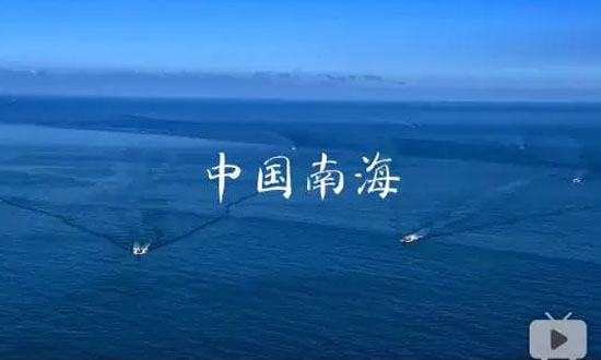 震惊！！纽约时代广场被南海宣传片刷屏