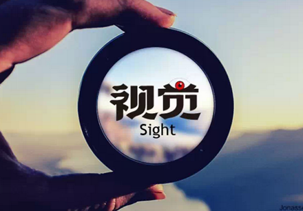 视觉营销七个维度，全面打造自己的品牌符号