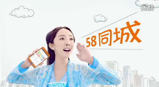 下单17天无人问津，58到家的美好？