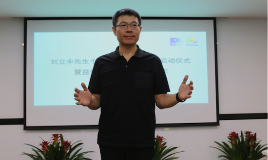 益普索(Ipsos)发布赞助营销指数