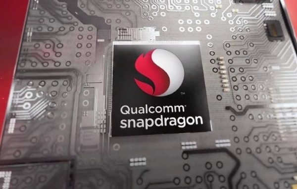 数字营销行业大赏|Qualcomm向中国市场发力玩新花样