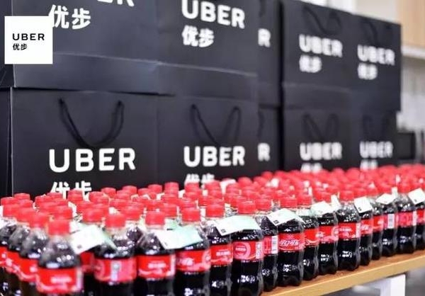 Uber们在中国可以向可口可乐学点什么?