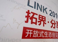 广告主和代理商，需要怎样的数字营销生态？