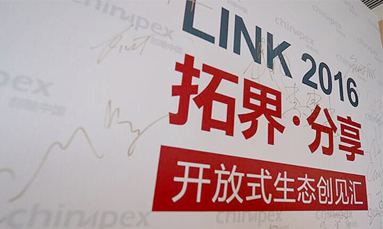 广告主和代理商，需要怎样的数字营销生态？