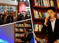 焦点！受邀“数说”，Chinapex创略企业级营销云获关注