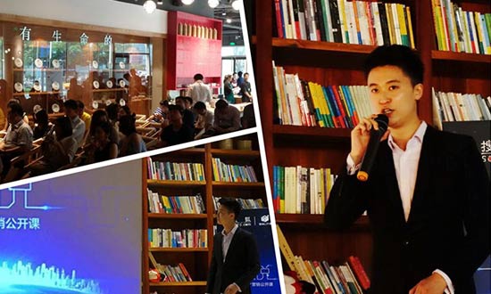 焦点！受邀“数说”，Chinapex创略企业级营销云获关注
