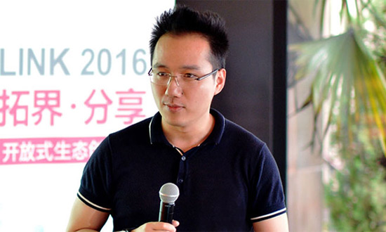 Chinapex创略:“API经济”与企业级营销云