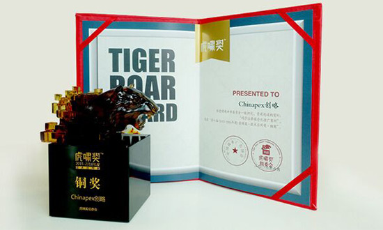 见证营销新机遇，Chinapex创略再助玛莎拉蒂斩获虎啸奖