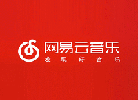 从听歌到养猪，网易怎么孵化创新产品？