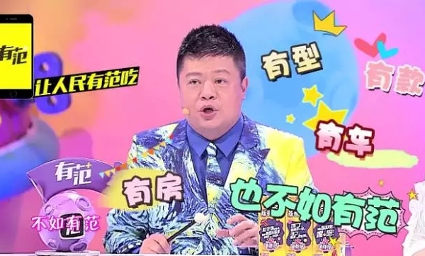 广告大法哪家强？解读综艺节目的广告花式植入