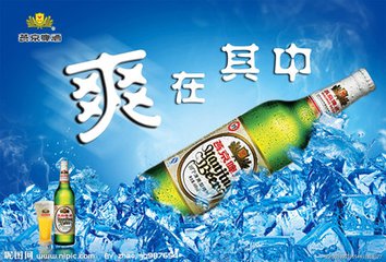 喝啤酒？先不谈酒量，看看谁的营销更撩动你