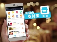 外忧内患，支付宝口碑引流“阿斗”难扶
