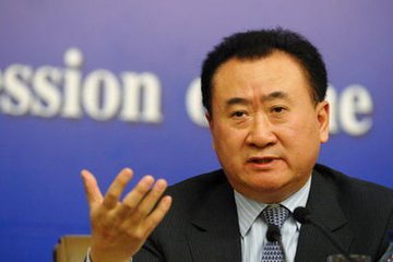 半小时的演讲隐藏了首富王健林的两个秘密