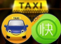 滴滴要做租车，动得了神州租车的奶酪吗？