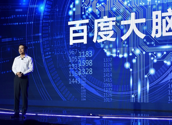 手举人工智能的李彦宏 将带领百度走向何方？